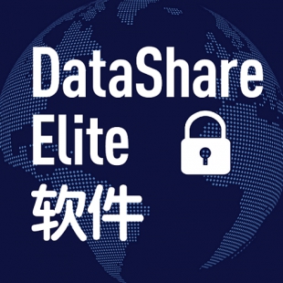 Sievers DataShare Elite软件